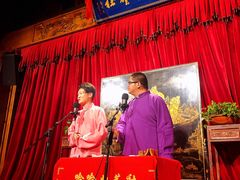-哈哈曲艺社(西门闲亭店)
