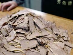 -清真磨沟沿老字号牛肉面(总店)
