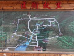 -青檀寺景区