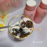 早餐就差一杯解馋又不怕胖的无糖酸奶💕