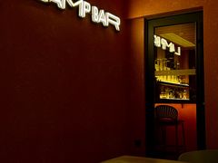 -LAMP BAR 水烟音乐酒吧