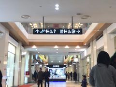 -多嘴超级肉蟹煲(杉杉国潮主题店)