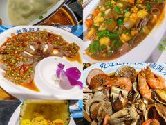 -幸福门