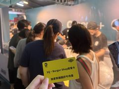 -龙湖杭州滨江天街