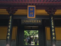 -包公祠