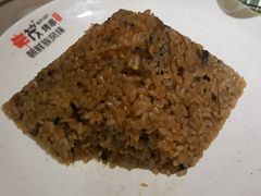 茄子炒饭-丰茂烤串(金源店)