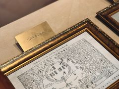 -厨邦酱油文化博览馆