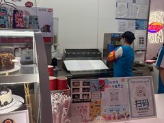 -DQ·蛋糕·冰淇淋(五棵松万达店)