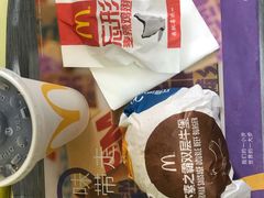 -麦当劳(厦门思明路店)