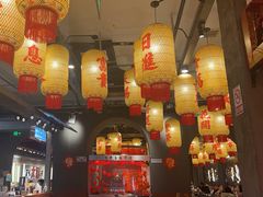 -朱光玉火锅馆·太原旗舰(钟楼街店)
