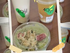 -宝珠奶酪(闵行仲盛店)