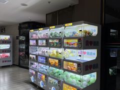 -东方棕泉·洗浴·按摩·美食国际水疗会所(福田店)