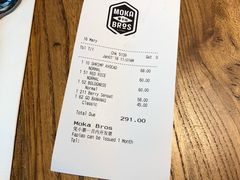 -Moka Bros 摩卡站(西单大悦城店)