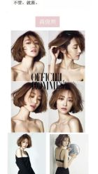 picture-P.STYLE 派斯造型