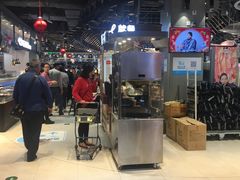 大堂-盒马鲜生(皇庭广场店)