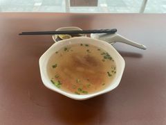 -屋有鲜