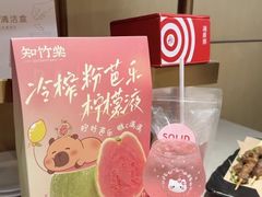 -海底捞火锅(吾悦广场店)