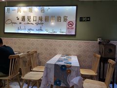 大堂-丽丽三鲜螺蛳粉(田林路店)