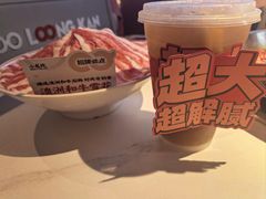 -小龙坎火锅(IFS HOT店)