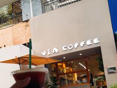 -via coffee(万象城店)