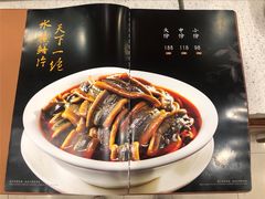 -新天厨酒家(二分店)