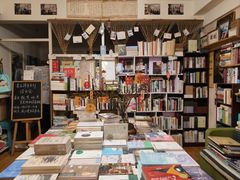 -武汉境自在書店