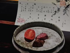 特选5A和牛-元熹会席料理
