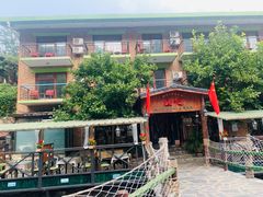 -北京水岸山吧度假村(雁栖镇店)