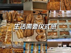 -卡滋贝诺(步行街店)
