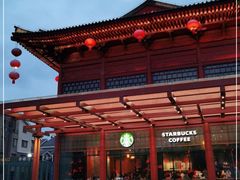 -星巴克(西安曲江银泰店)