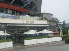 -Bco豆库(雨花客厅店)