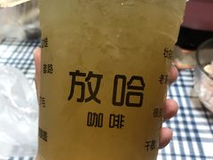 -放哈·甜醅子奶茶创造者(正宁路店)