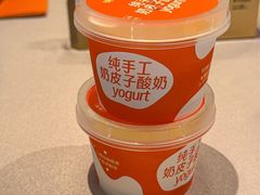 -徐记海鲜(大雁塔|金都店)