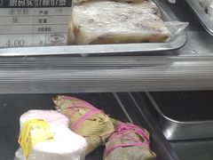 豆沙粽-五芳齋(云南南路店)