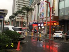-世纪华联超市(三亚湾店)