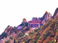 -老君山风景名胜区