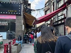 -沪西老弄堂面馆(定西路店)