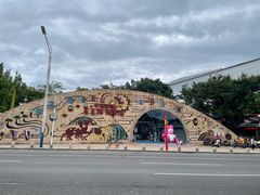 -顺德大良半月城游乐场