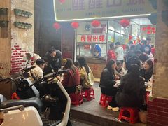 -醒醒田螺(金奖总店)