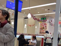 -濱寿司(高新伊藤店)