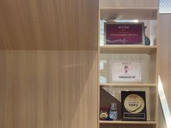 -霸王茶姬(南强街店)