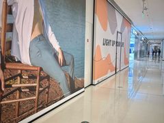 -龙湖南京江北天街