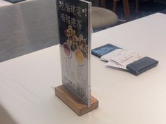 -莆田餐厅PUTIEN(世博源店)