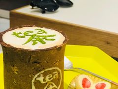 -茶是一枝花泡茶店