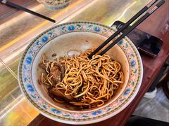 -金杨拉面王小吃面馆·牛三宝面·红烧牛肉粉