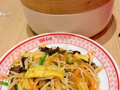 -满园烤鸭·春饼(太原街万达店)