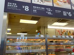 -山姆会员商店(杨桥西路店)