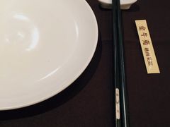 -国金中心二期