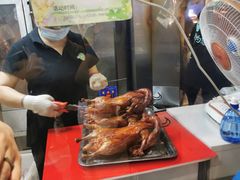 -上海枇杷烤鸭(城乡贸易中心店)