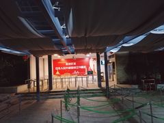 -白云山索道-售票处